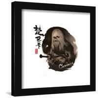 Gallery Pops Star Wars: Saga - Chinese Painting Chewbacca Wall Art-Trends International-Framed Gallery Pops