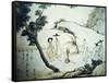 Game of Archery-Sin Yun-Bok-Framed Stretched Canvas