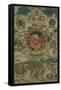 Ganapati sous son aspect Mahârakta-null-Framed Stretched Canvas