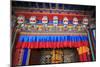 Ganden Monastery, Wangbur Mountain, Lhasa, Tibet, China-Ivan Vdovin-Mounted Photographic Print