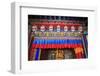 Ganden Monastery, Wangbur Mountain, Lhasa, Tibet, China-Ivan Vdovin-Framed Photographic Print