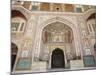 Ganesh Pol (Ganesh Gate) in Amber Fort, Jaipur, Rajasthan, India, Asia-null-Mounted Photographic Print