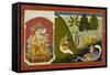 Ganesha Blessing This Endeavour-null-Framed Stretched Canvas