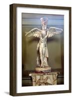 Ganymede-null-Framed Photographic Print