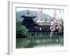 Garden Bridge of Heian-Jingu Shrine in Spring, Kyoto, Japan-null-Framed Photographic Print