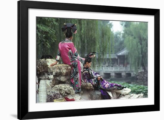 Garden of Fragrant Light-Basil Pao-Framed Giclee Print