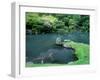 Garden of Tenryuji Temple-null-Framed Photographic Print