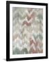 Gardenia Ikat I-Chariklia Zarris-Framed Art Print