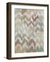 Gardenia Ikat II-Chariklia Zarris-Framed Art Print