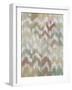 Gardenia Ikat II-Chariklia Zarris-Framed Art Print