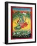 Garuda, the Vahana of Lord Vishnu-Science Source-Framed Giclee Print