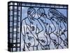 Gate by Vigeland, Frogner Park, Oslo, Norway, Scandinavia, Europe-Ken Gillham-Stretched Canvas