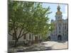Gate Church of the Trinity, Kiev-Pechersk Lavra, UNESCO World Heritage Site, Kiev, Ukraine, Europe-Graham Lawrence-Mounted Photographic Print