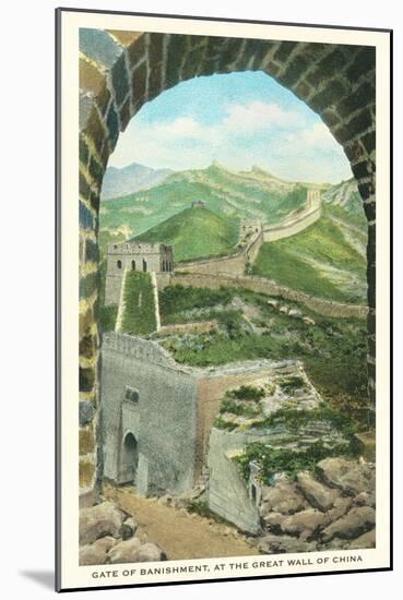 Gate of Banishment, Great Wall of China-null-Mounted Art Print