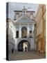 Gate of Dawn, Vilnius, Lithuania, Baltic States, Europe-Gary Cook-Stretched Canvas