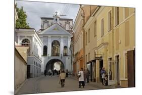 Gate of Dawn, Vilnius, Lithuania, Baltic States-Gary Cook-Mounted Photographic Print