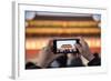 Gate of Heavenly Peace, Beijing, China-Paul Souders-Framed Photographic Print