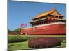 Gate of Heavenly Peace Gardens, the Forbidden City, Beijing, China-Miva Stock-Mounted Premium Photographic Print