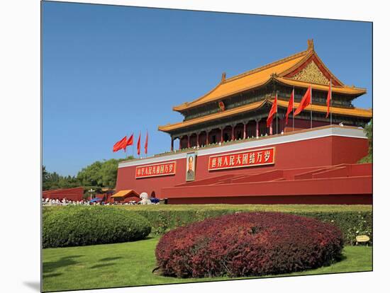 Gate of Heavenly Peace Gardens, the Forbidden City, Beijing, China-Miva Stock-Mounted Photographic Print