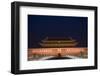 Gate of Heavenly Peace-Paul Souders-Framed Photographic Print