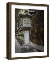 Gate Sculptures-NaxArt-Framed Art Print