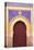 Gate to Royal Palace, Meknes, Morocco, North Africa, Africa-Neil Farrin-Stretched Canvas