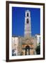 Gateway of the monastery of Agia Triadha, 17th century-Unknown-Framed Photographic Print