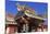 Gateway to Hainan Temple, Nathon City, Koh Samui Island, Thailand, Southeast Asia, Asia-Richard Cummins-Mounted Photographic Print