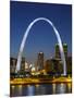 Gateway Vertical-Galloimages Online-Mounted Photographic Print