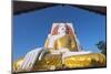 Gautama Buddha, Four Faces Paya, Kyaik Pun Paya, Bago, Myanmar (Burma), Asia-Christian Kober-Mounted Photographic Print