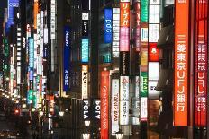 Chuo-Dori, Elevated View at Dusk Along Tokyo's Most Exclusive Shopping Street-Gavin Hellier-Photographic Print