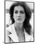 Gayle Hunnicutt-null-Mounted Photo