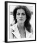 Gayle Hunnicutt-null-Framed Photo