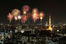 Tokyo Cityscape at Night-geargodz-Photographic Print