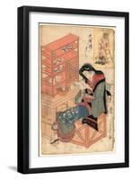 Geb[H]O No Atamazori-Utagawa Toyokuni-Framed Giclee Print