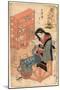 Geb[H]O No Atamazori-Utagawa Toyokuni-Mounted Giclee Print