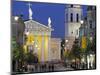 Gedimino Bell Tower and Cathedral, Vilnius, Lithuania-Peter Adams-Mounted Photographic Print