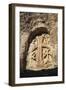 Geghard Monastery, UNESCO World Heritage Site, Geghard, Yerevan, Armenia, Central Asia, Asia-Jane Sweeney-Framed Photographic Print