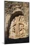 Geghard Monastery, UNESCO World Heritage Site, Geghard, Yerevan, Armenia, Central Asia, Asia-Jane Sweeney-Mounted Photographic Print