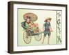 Geisha Girl Being Pulled in Cart, Christmas Card-null-Framed Giclee Print