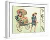 Geisha Girl Being Pulled in Cart, Christmas Card-null-Framed Giclee Print