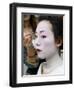 Geisha Having Her Make-Up Applied, Kyoto, Kansai Region, Honshu, Japan, Asia-Gavin Hellier-Framed Photographic Print