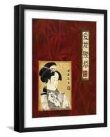 Geisha I-Patricia Pinto-Framed Art Print