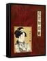 Geisha I-Patricia Pinto-Framed Stretched Canvas