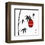 Geisha II-Jenny Tsang-Framed Art Print