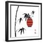 Geisha II-Jenny Tsang-Framed Art Print