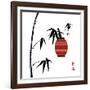 Geisha II-Jenny Tsang-Framed Art Print