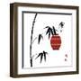 Geisha II-Jenny Tsang-Framed Art Print