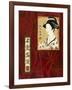 Geisha II-Patricia Pinto-Framed Art Print