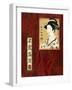 Geisha II-Patricia Pinto-Framed Premium Giclee Print